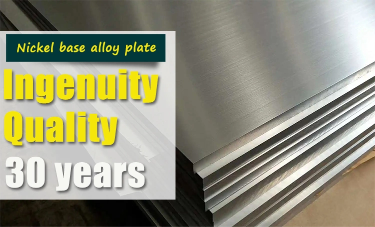 Nickel Alloy 600 601 617 625 X-750 718 Inconel Sheet / Plate Price Incoloy 800 800h 800ht 825 925 20 330 A286 Plate